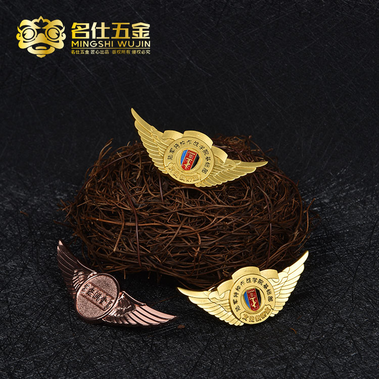 狮子会徽章订做|徽章订做|五金徽章订做|金属徽章订做|徽章厂家