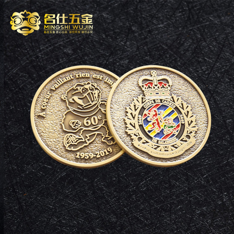 纪念币定制   金银纪念币定制  周年庆纪念币定制